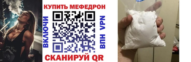 Хочу наркоту Кыштым Codein  Амфетамин  Гашиш  A-PVP  Конопля 