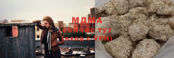 прущие грибы Алексин