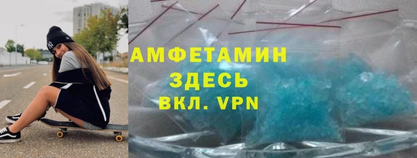 ешки Алзамай