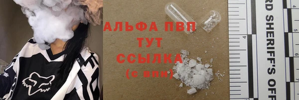 кокаин колумбия Аркадак