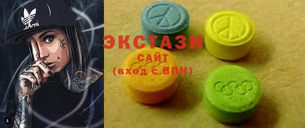 кокаин колумбия Аркадак