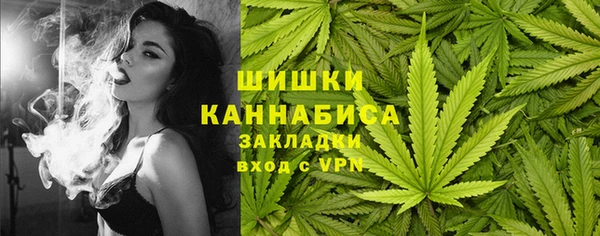 кокаин колумбия Аркадак