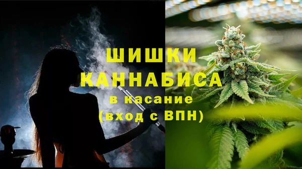кокаин колумбия Аркадак