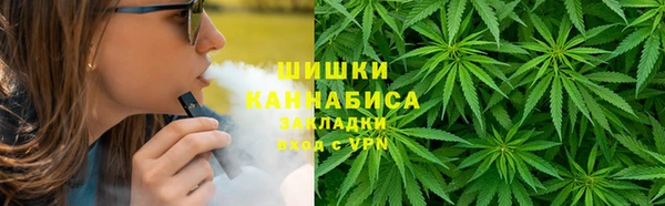 MESCALINE Арсеньев