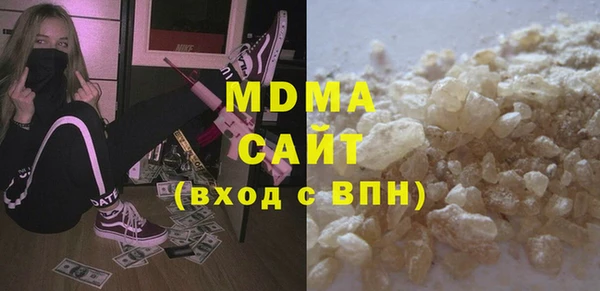 трава Алексеевка