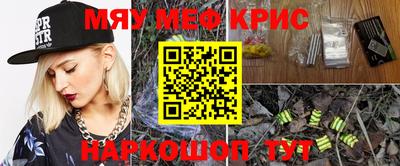 кокаин VHQ Коммунар