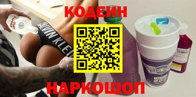 кокаин VHQ Коммунар