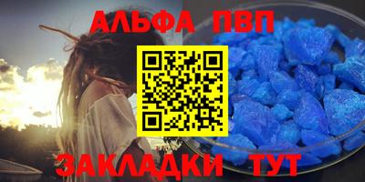 кокаин VHQ Коммунар