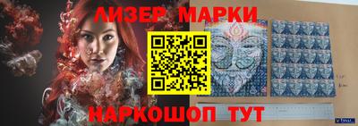 кокаин VHQ Коммунар