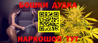кокаин VHQ Коммунар