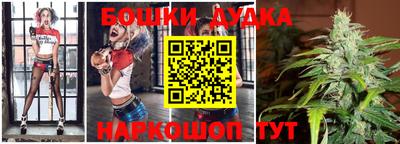 мяу мяу кристалл Конаково