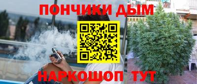 кокаин VHQ Коммунар