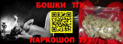 кокаин VHQ Коммунар