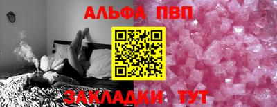 меф Комсомольск-на-Амуре