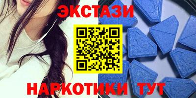 меф Комсомольск-на-Амуре
