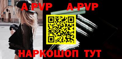 кокаин VHQ Коммунар