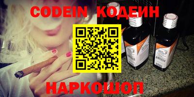 кокаин VHQ Коммунар