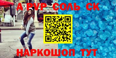 кокаин VHQ Коммунар