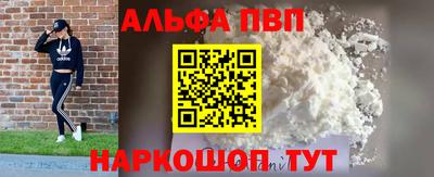 меф Комсомольск-на-Амуре