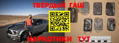 меф Комсомольск-на-Амуре