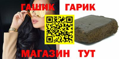 кокаин VHQ Коммунар