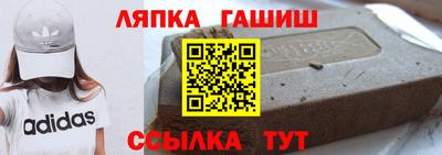 меф Комсомольск-на-Амуре