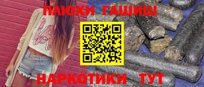 кокаин VHQ Коммунар