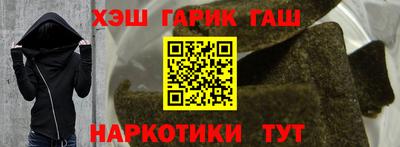 кокаин VHQ Коммунар