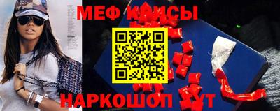 кокаин VHQ Коммунар